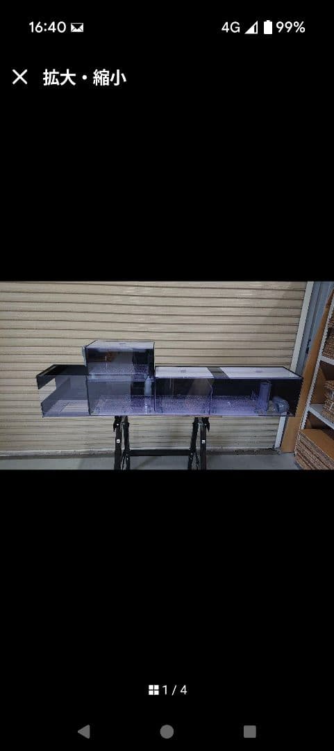 mostovoi　上部フィルター　ウールボックス引き出し　奥行き220