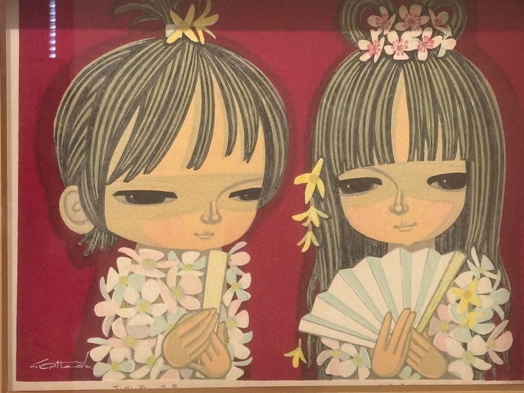 メ*2様 真作保証　池田修三　木版画　「おひなさま」直筆サイン入り　1984年