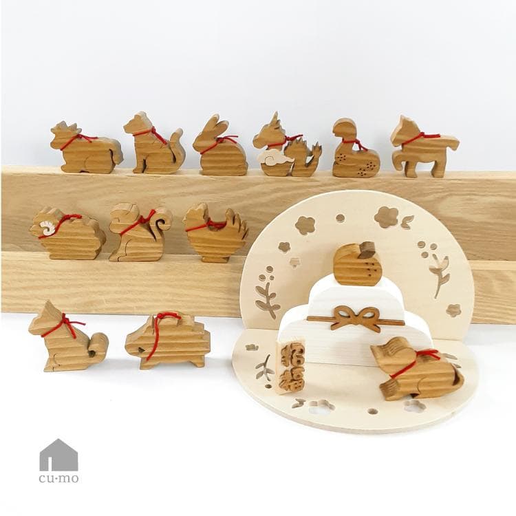 ★木製【十二支飾り】十二支セット 置物 お正月 正月飾り