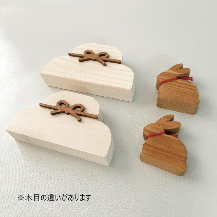 ★木製【十二支飾り】十二支セット 置物 お正月 正月飾り