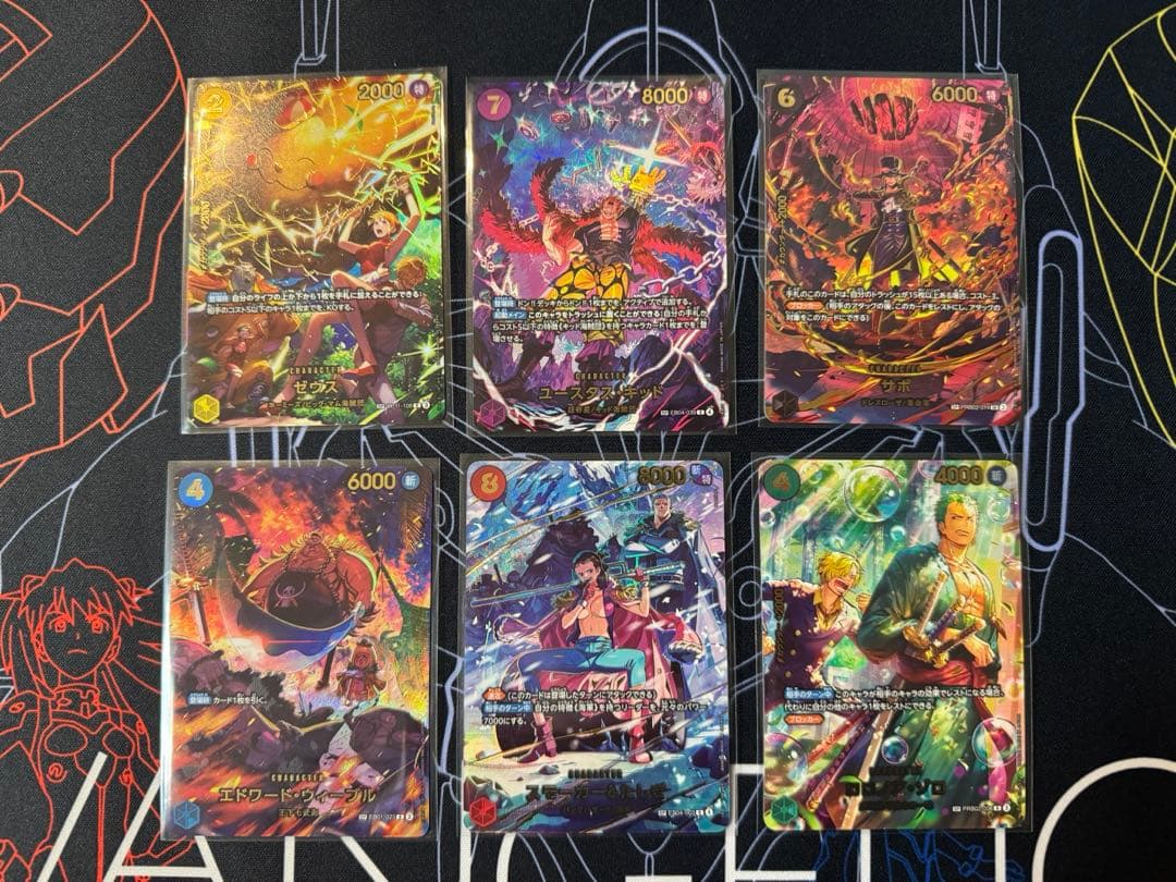 ワンピースカード　SPセット　ゴッドパック