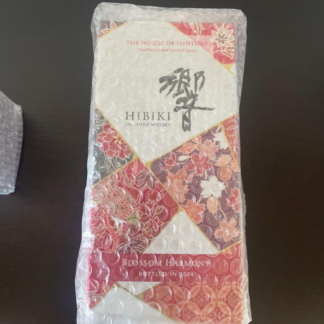 サントリーウイスキー 山崎、白州、響、碧4本セット
