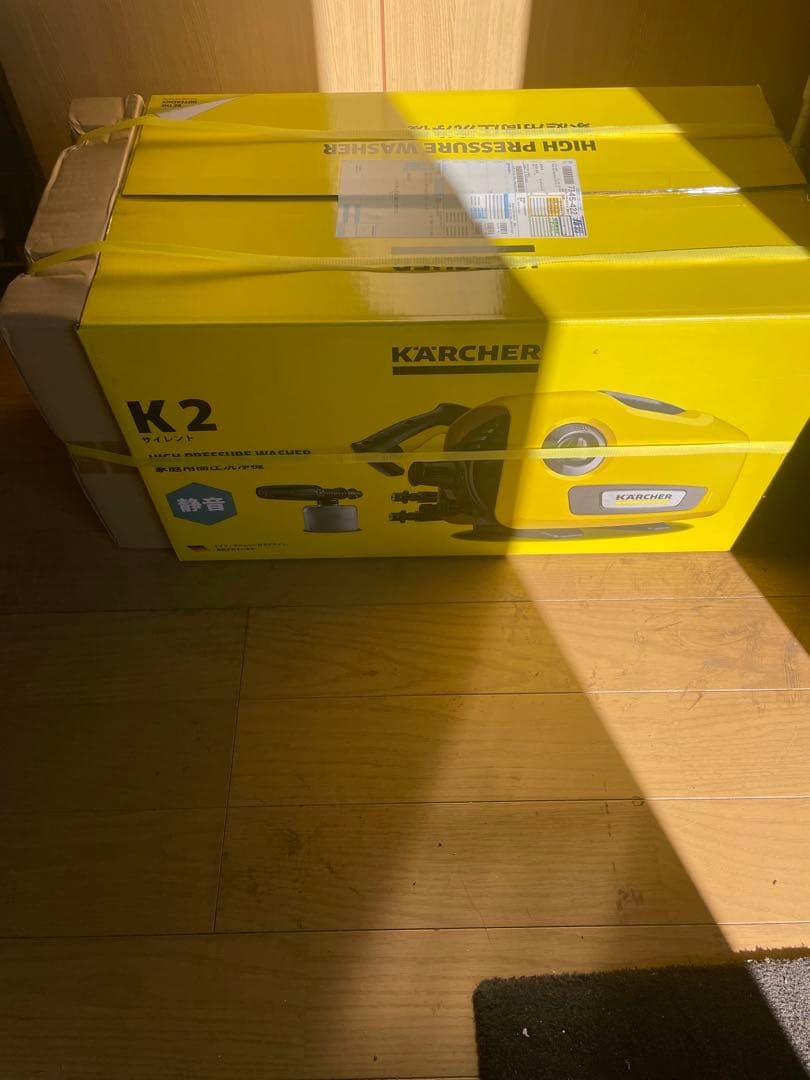 KARCHER K2 サイレン　ホースセット高圧洗浄機 本体