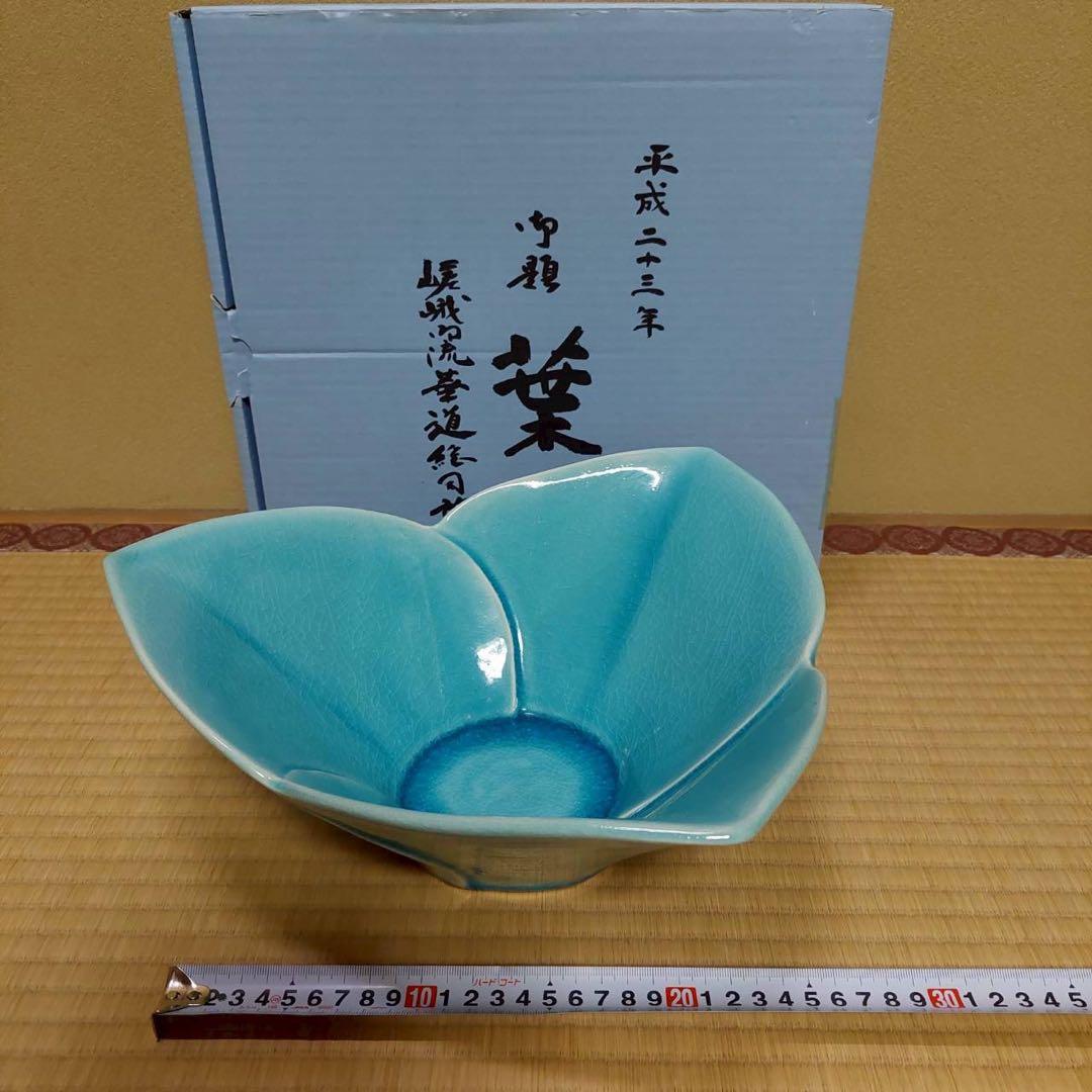 キャンディ嵯峨御流　花器➕　七宝