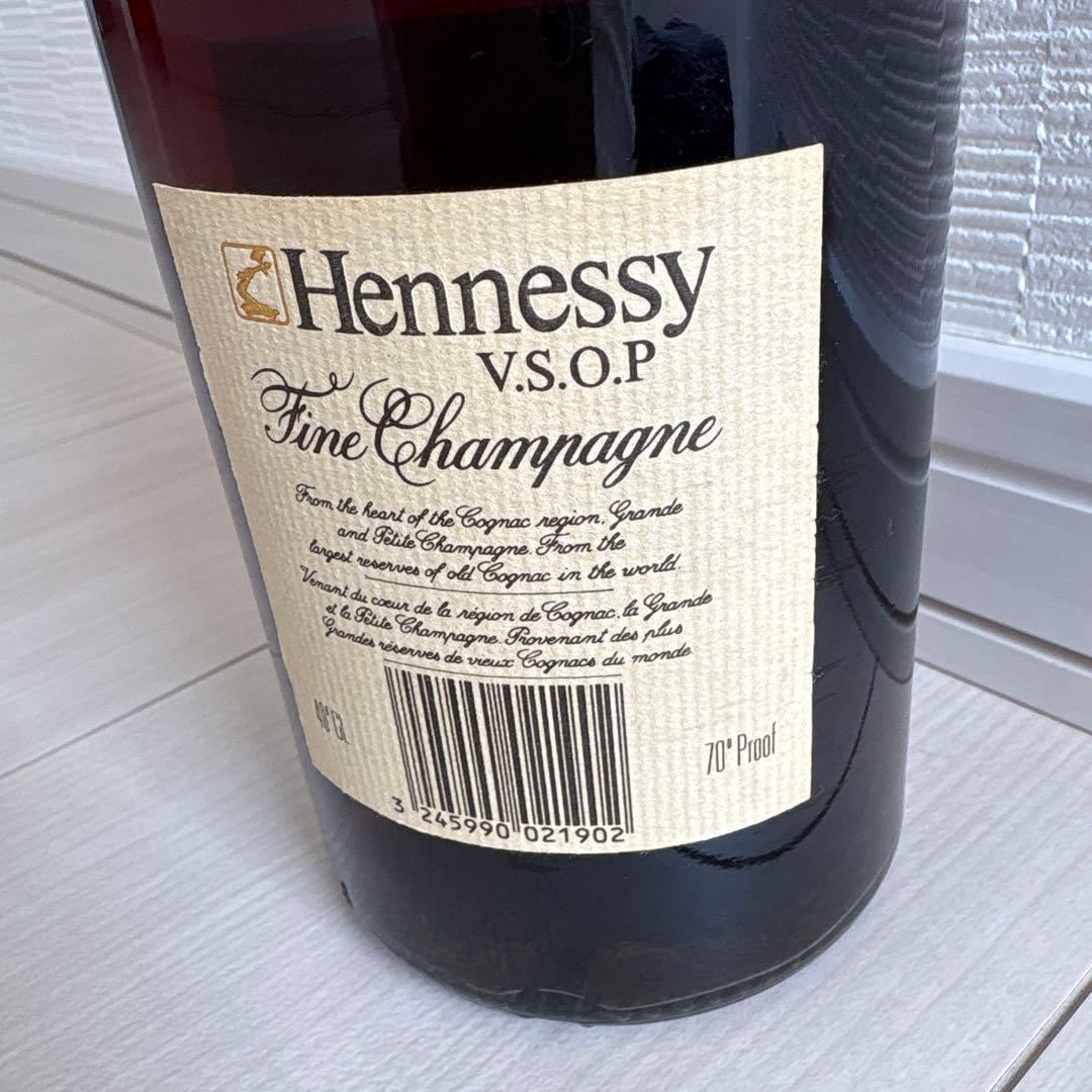 ヘネシー　Hennessy COGNAC V.S.O.P 古酒