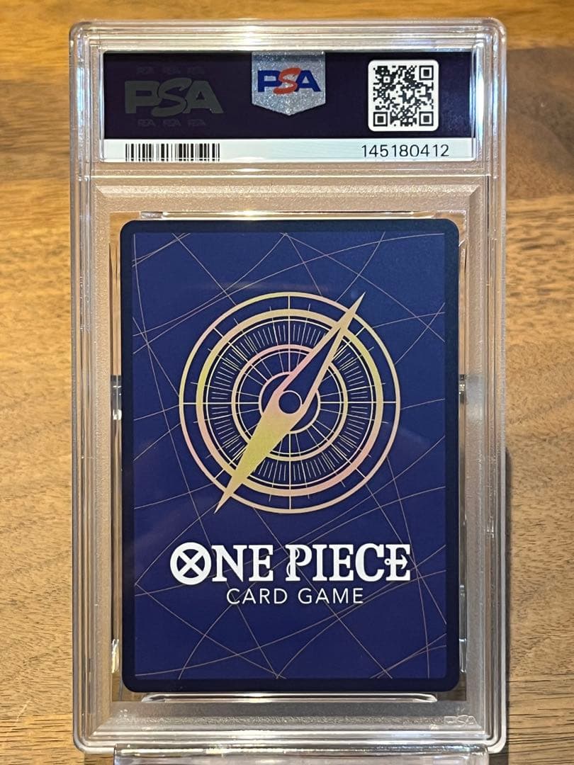 ポートガス・D・エース　手配書　PSA10