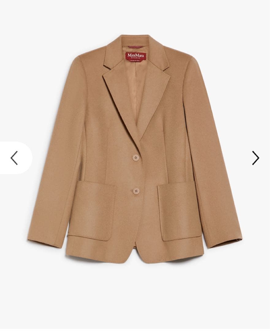 マックスマーラSTUDIO [クラン] ピュア ウール ジャケット