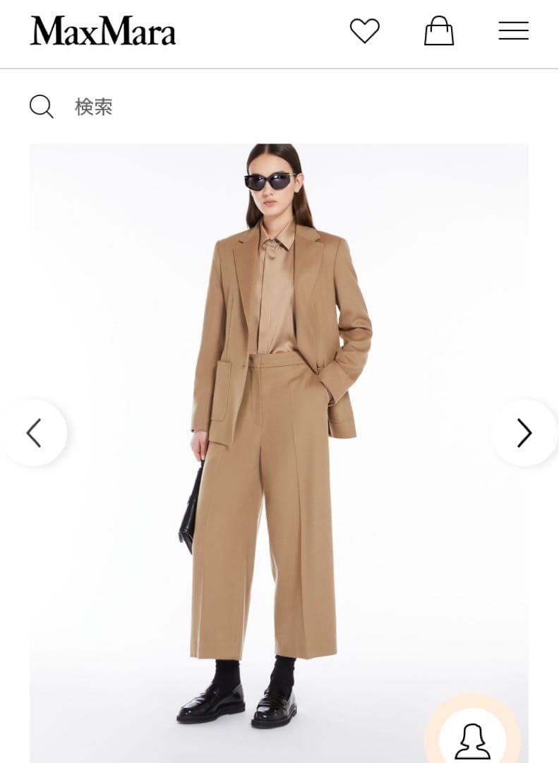 マックスマーラSTUDIO [クラン] ピュア ウール ジャケット