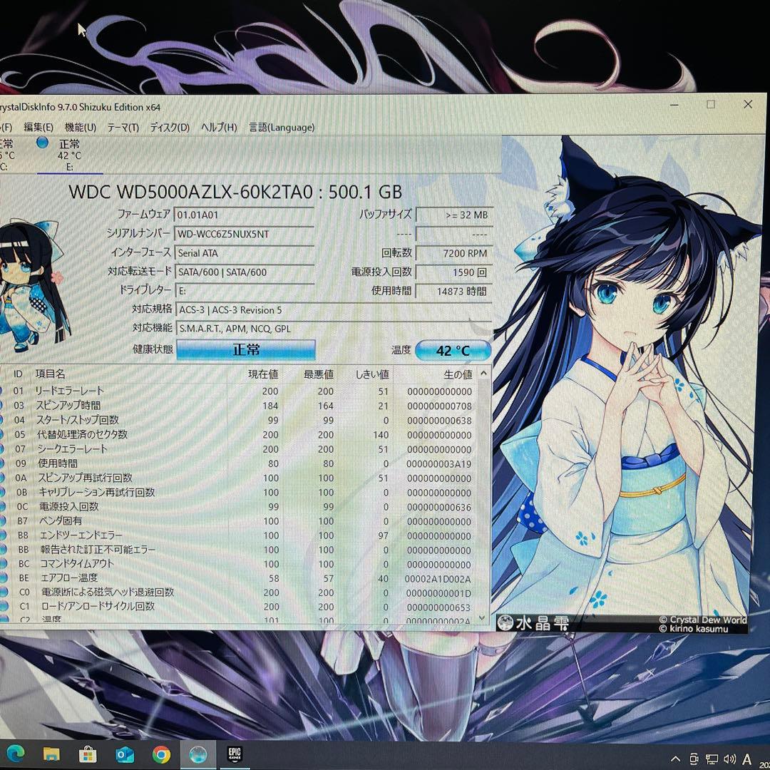 i5搭載★激安★ライトゲーミングPCセット20