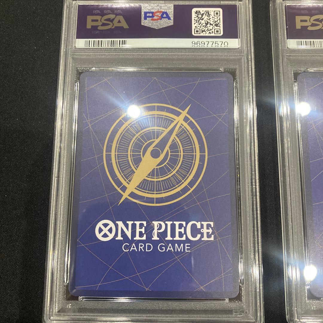 A*K様 手配書 4 連番 PSA 10 新たなる皇帝 SP 美品 ワンオーナー