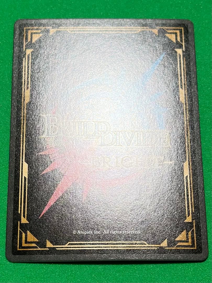 直死の魔眼　両儀式　空の境界　ビルディバイド　sc