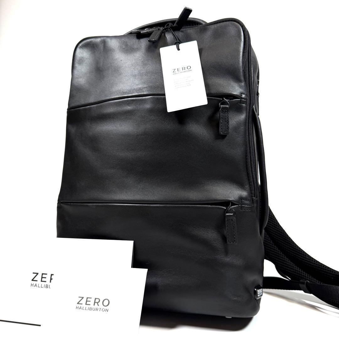 【未使用に近い】ゼロハリバートン　リュック　レザー　Z PACK Type-L