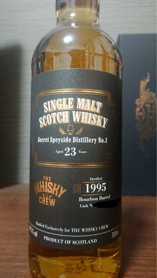 ウイスキークルー　スペイサイド23年　マッカラン