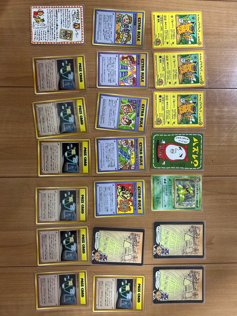 【希少】ポケモンカードゲーム旧裏拡張シートセットまとめ売りオーヤマのピカチュウ