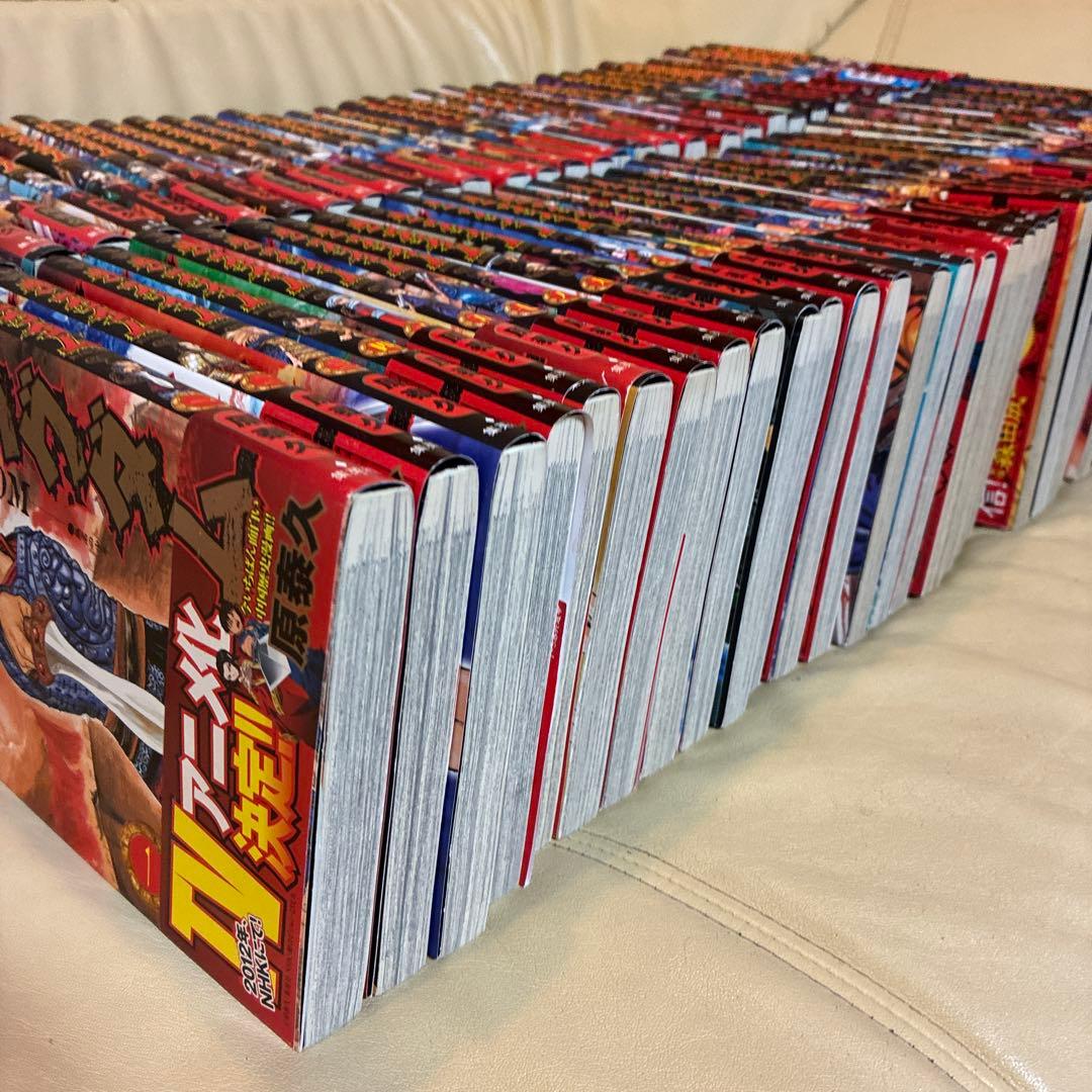 キングダム 1〜70巻