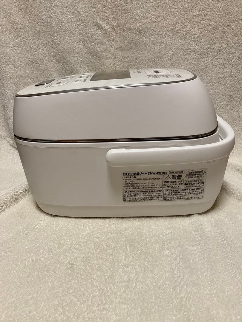 象印 圧力IH炊飯ジャー/炎舞炊き 粉雪