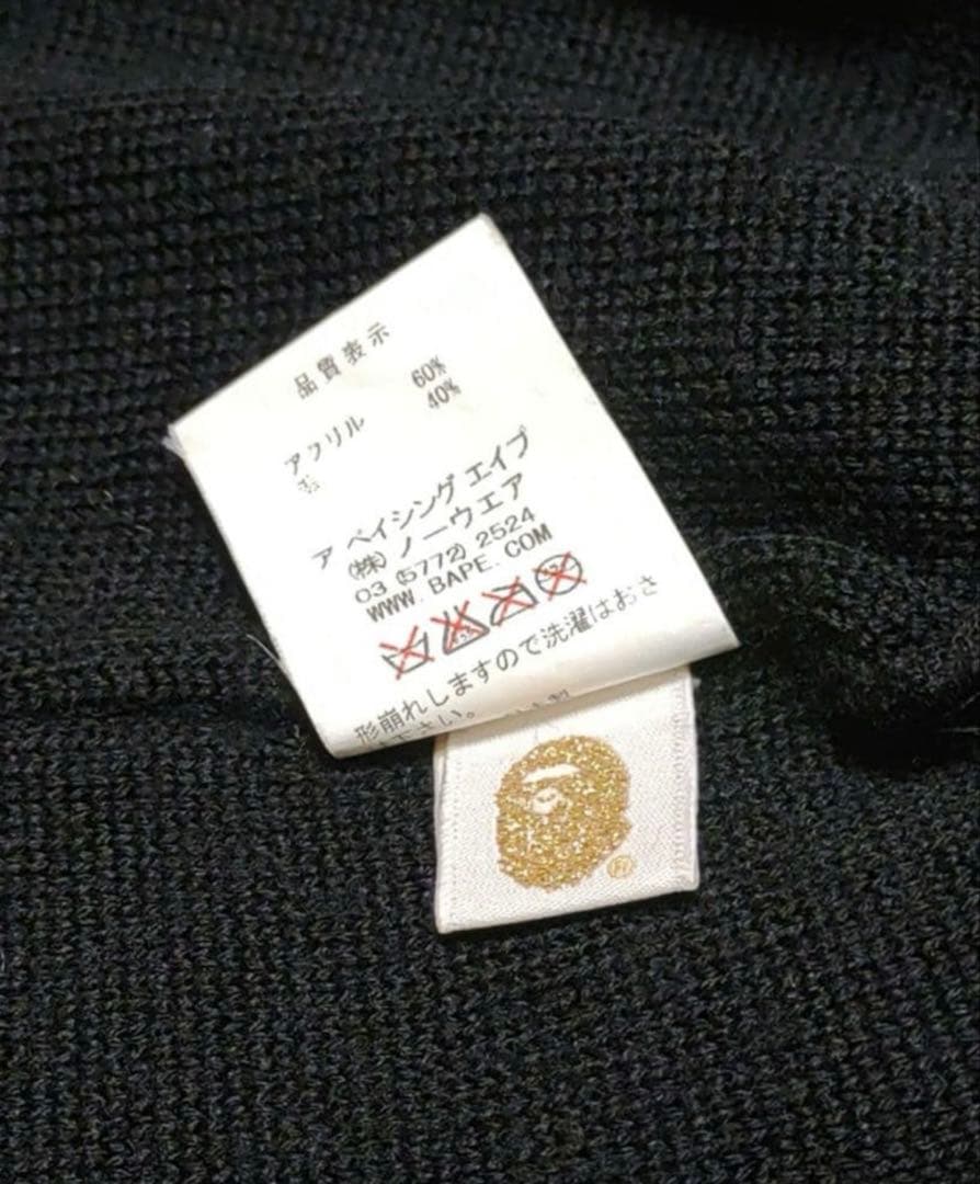 BAPE　スワロフスキー ビーニー　ニット帽　黒