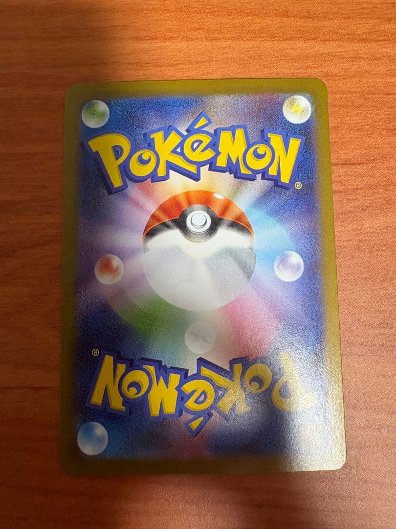 ポケモンカード　メガルカリオex mur メガブレイブ