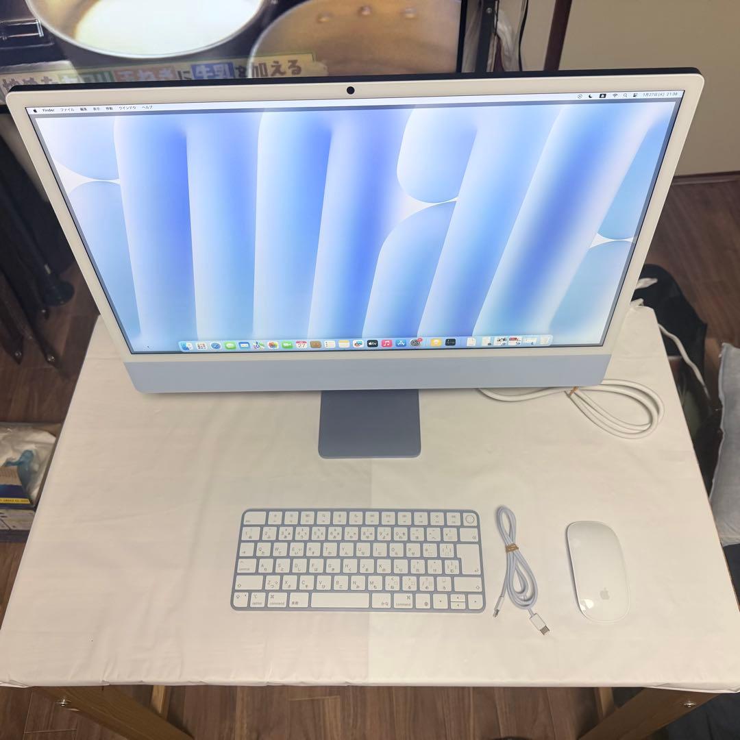 （しげもり）iMac 24インチ M4 10CPU/10GPU 16GB