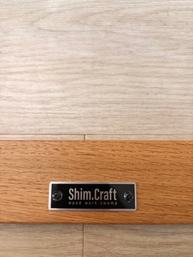 アカミー【未使用】Shim. Craft シムクラフト