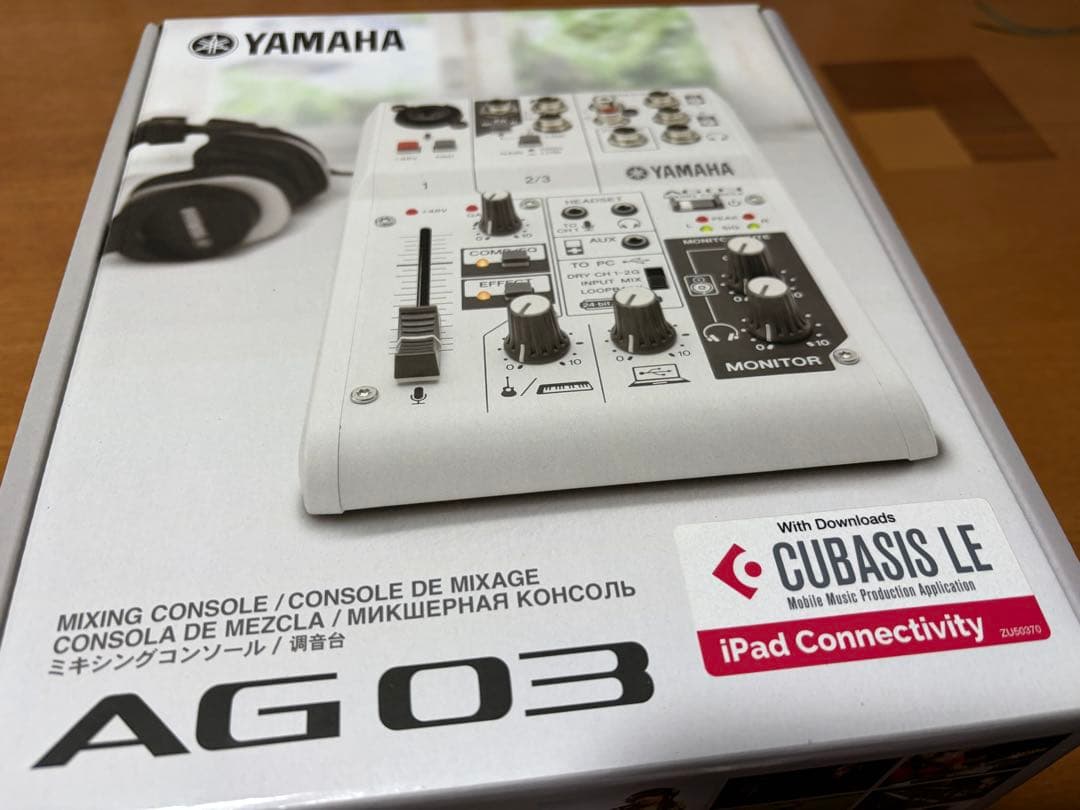 YAMAHA AG 03 ミキシングコンソール