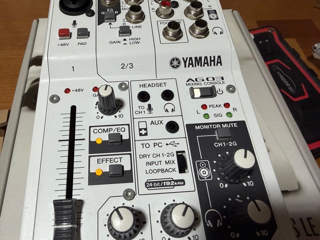 YAMAHA AG 03 ミキシングコンソール