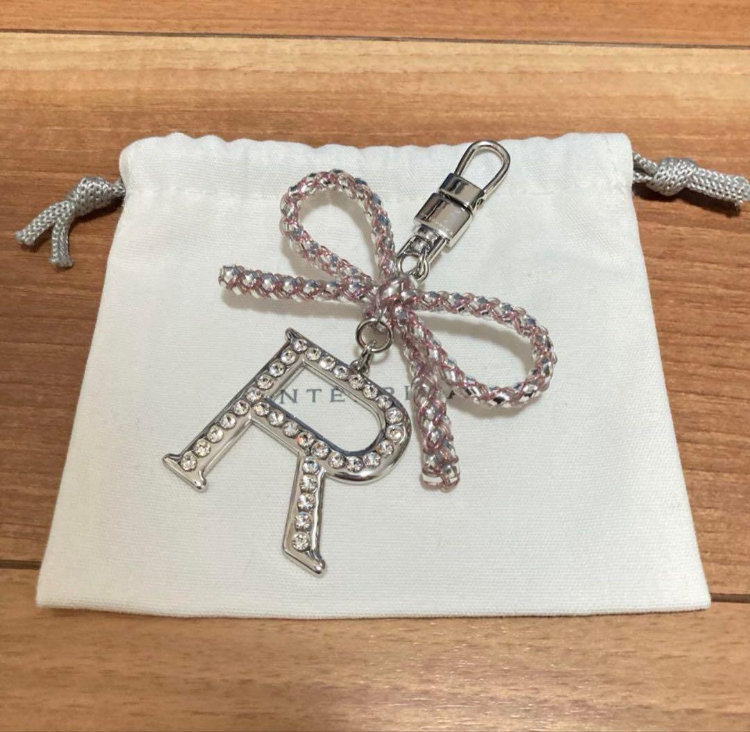 アンテプリマ　Rチャーム リボン付き シルバー