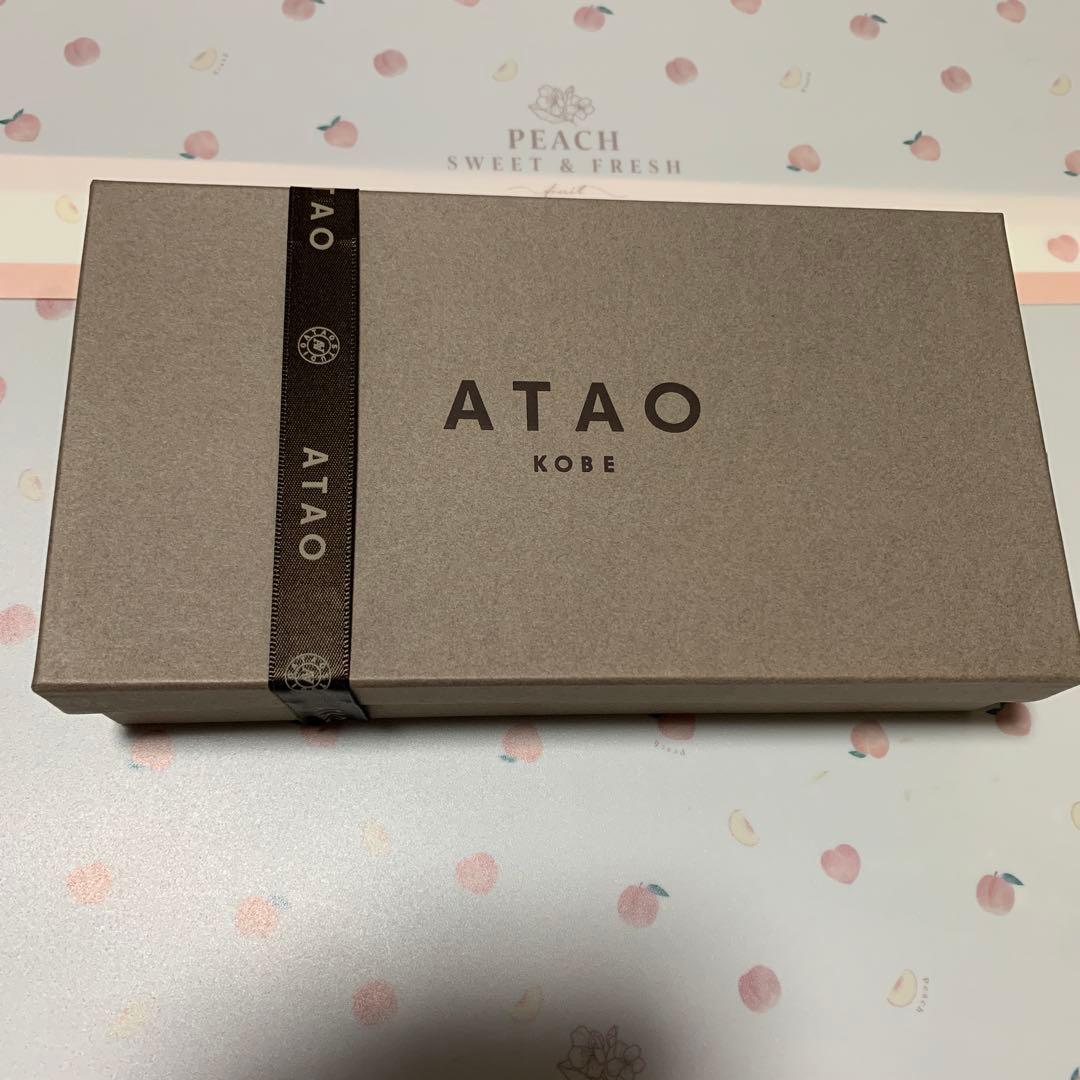 専用です‼️アタオ　バディ　グレージュ