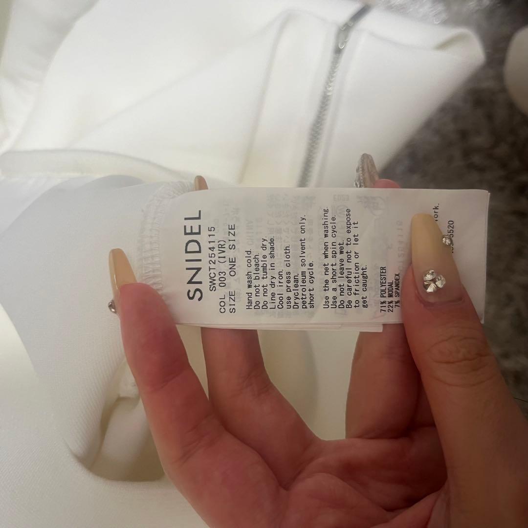 SNIDEL スナイデル ボリュームパーカー ホワイト WHT