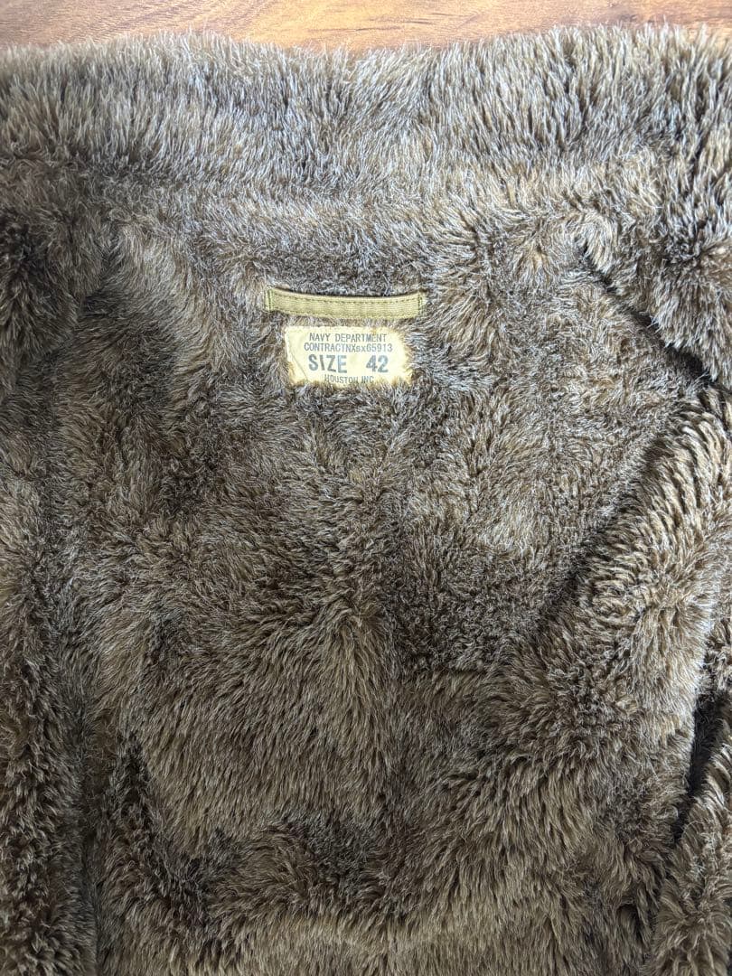 Houston N1デッキジャケット