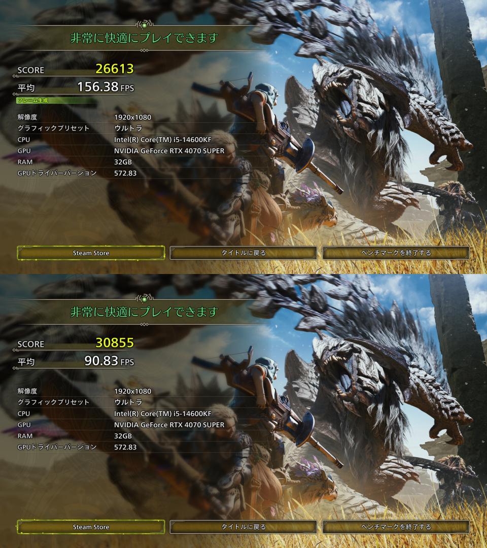 【新品】高性能ゲーミングPC RTX4070SUPER i5-14600KF