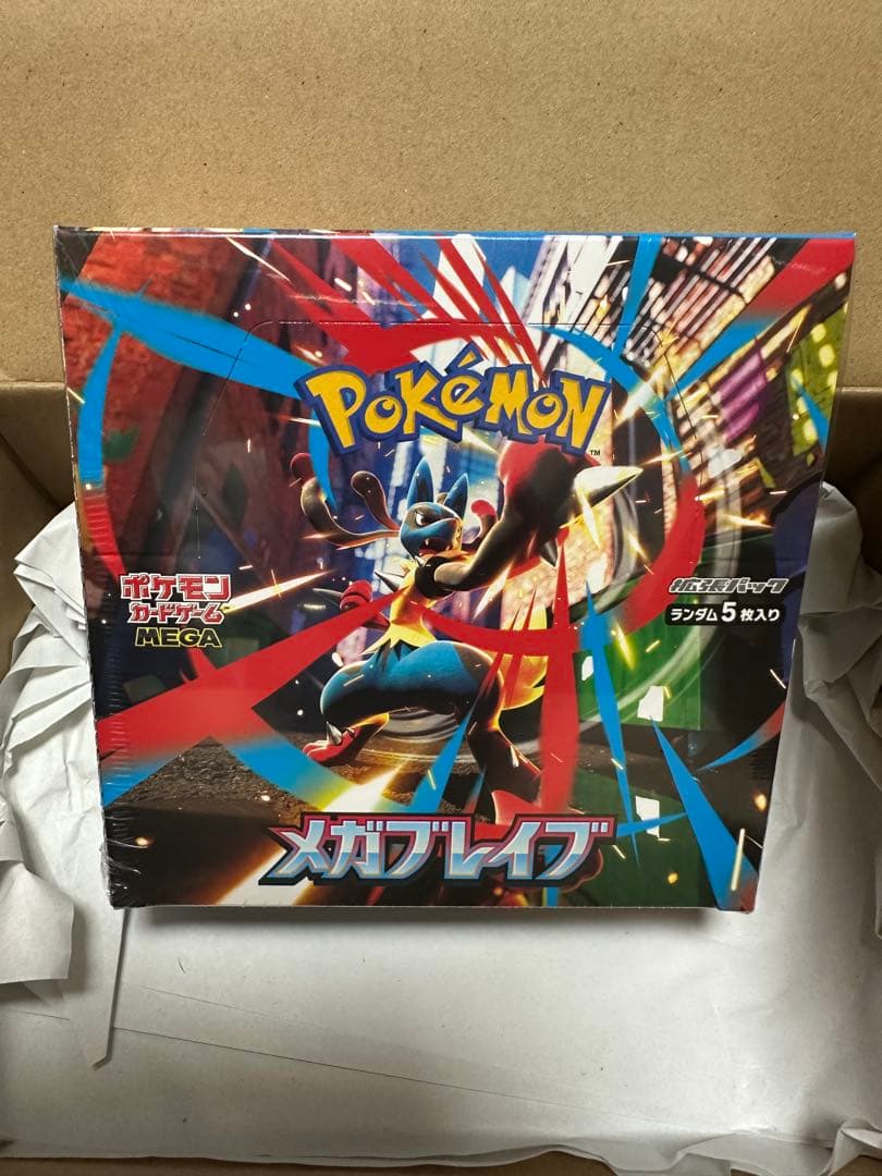 ポケモンカード　メガブレイブ 1box