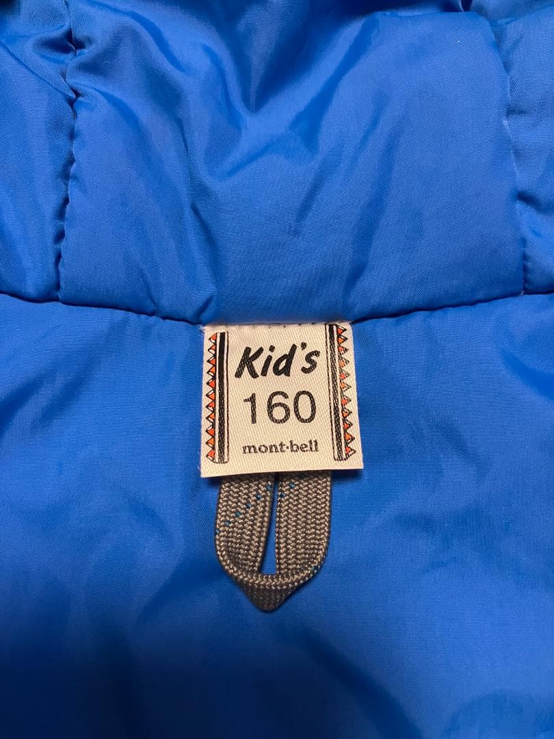 モンベル　パウダーライト ジャケット ビブパンツ 上下セット 160cm