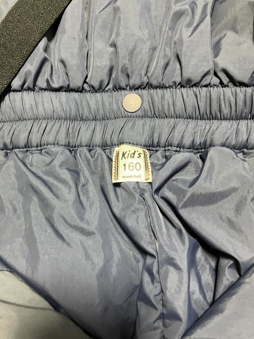 モンベル　パウダーライト ジャケット ビブパンツ 上下セット 160cm