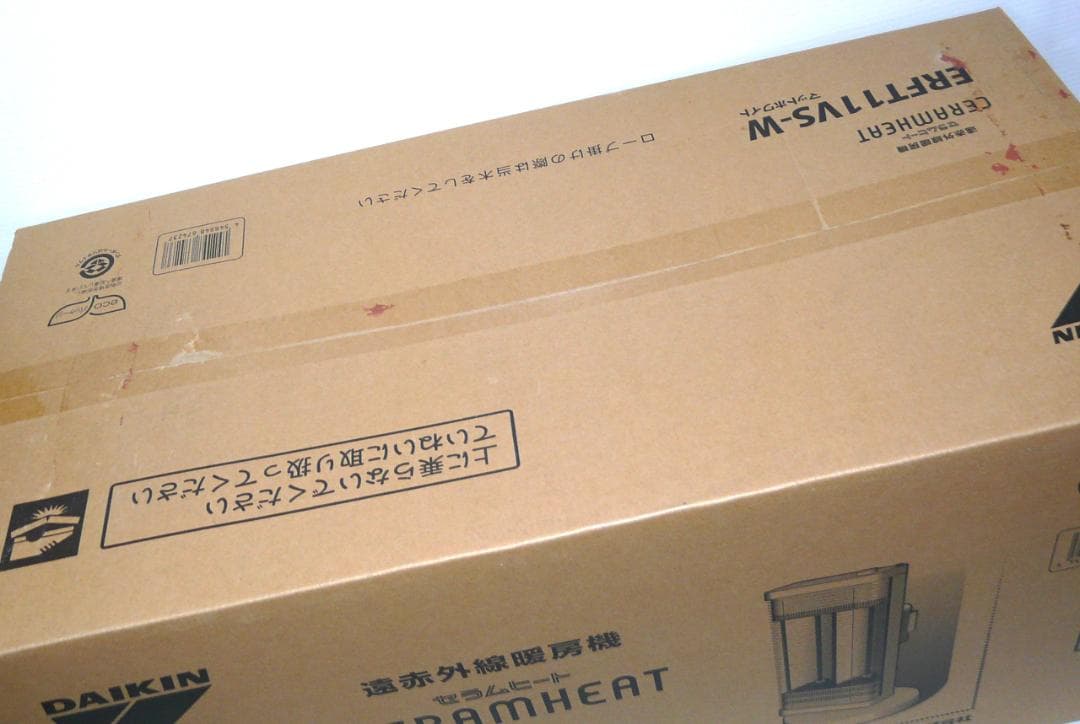 人気商品！未開封新品　ダイキン　セラムヒート遠赤外線暖房機ERFT11VS-W②