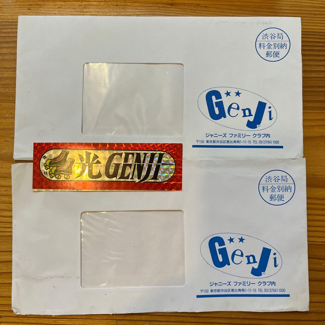 光GENJI ファンクラブ　会報　No.1〜No.48 全号！初期会員証付！レア