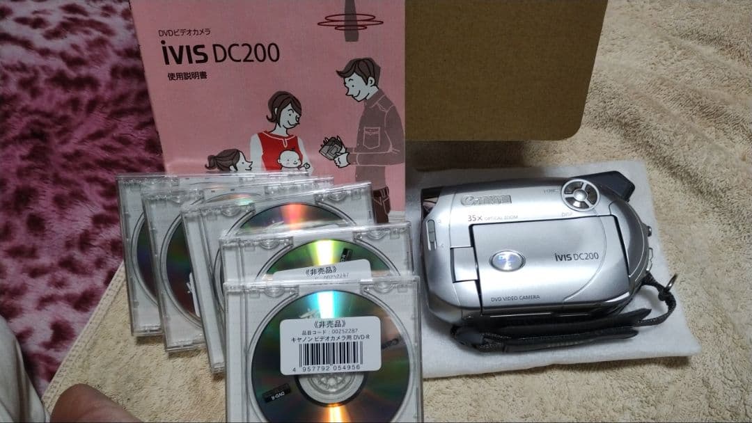 【未使用品】Canon ivis dc200 DVDビデオカメラ