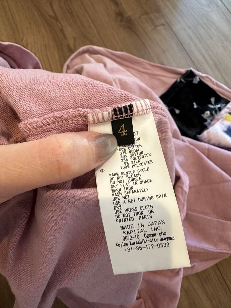 KAPITÁL パッチワークデザイン 長袖Tシャツ ピンク