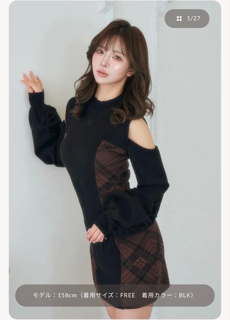 darich サイドチェックニットミニワンピース