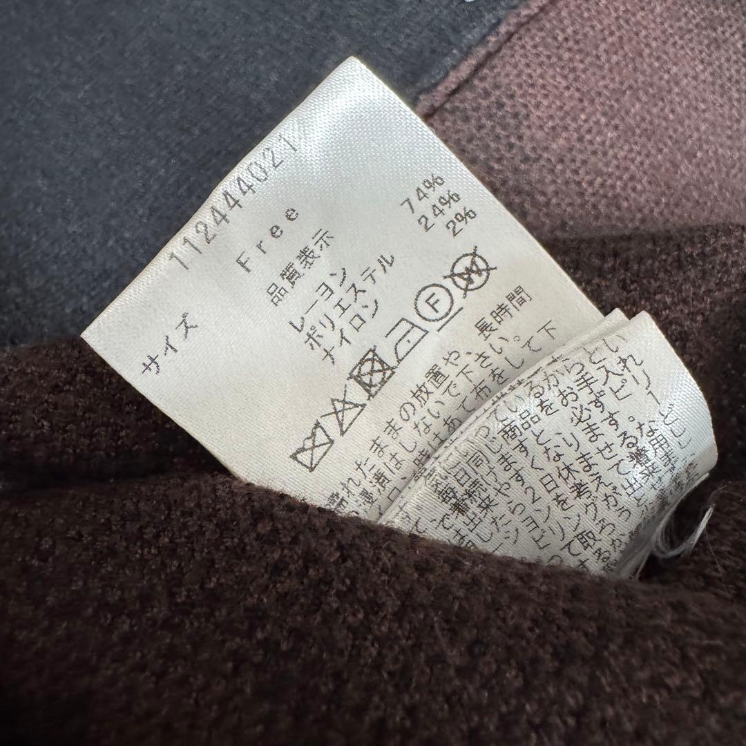 darich サイドチェックニットミニワンピース