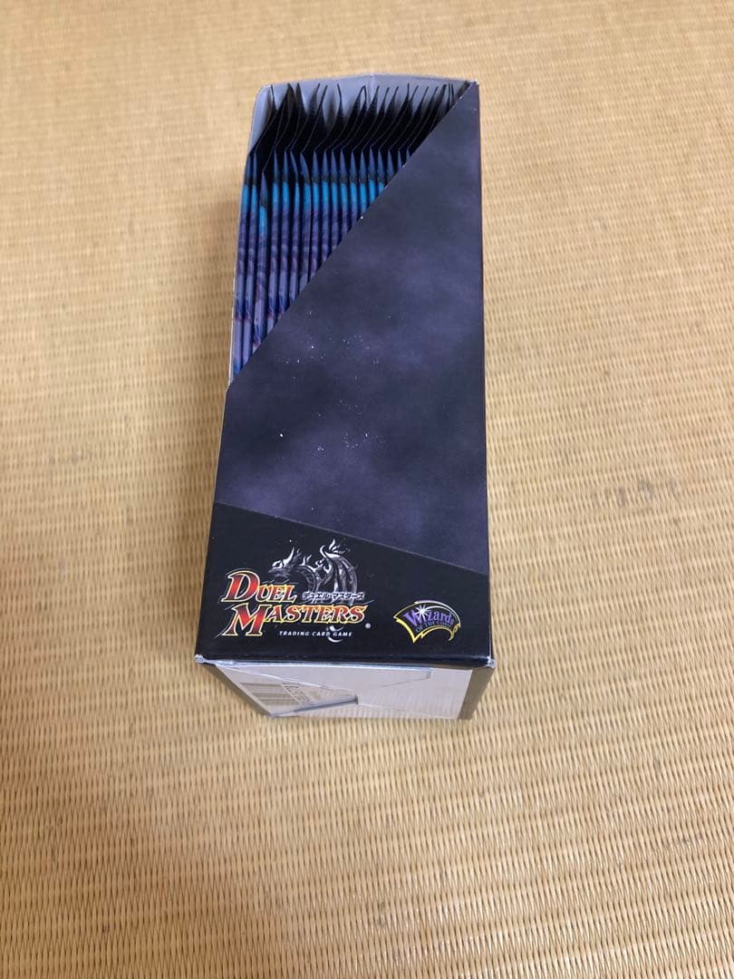 デュエルマスターズ　コロコロドリームパック　シュリンク無し