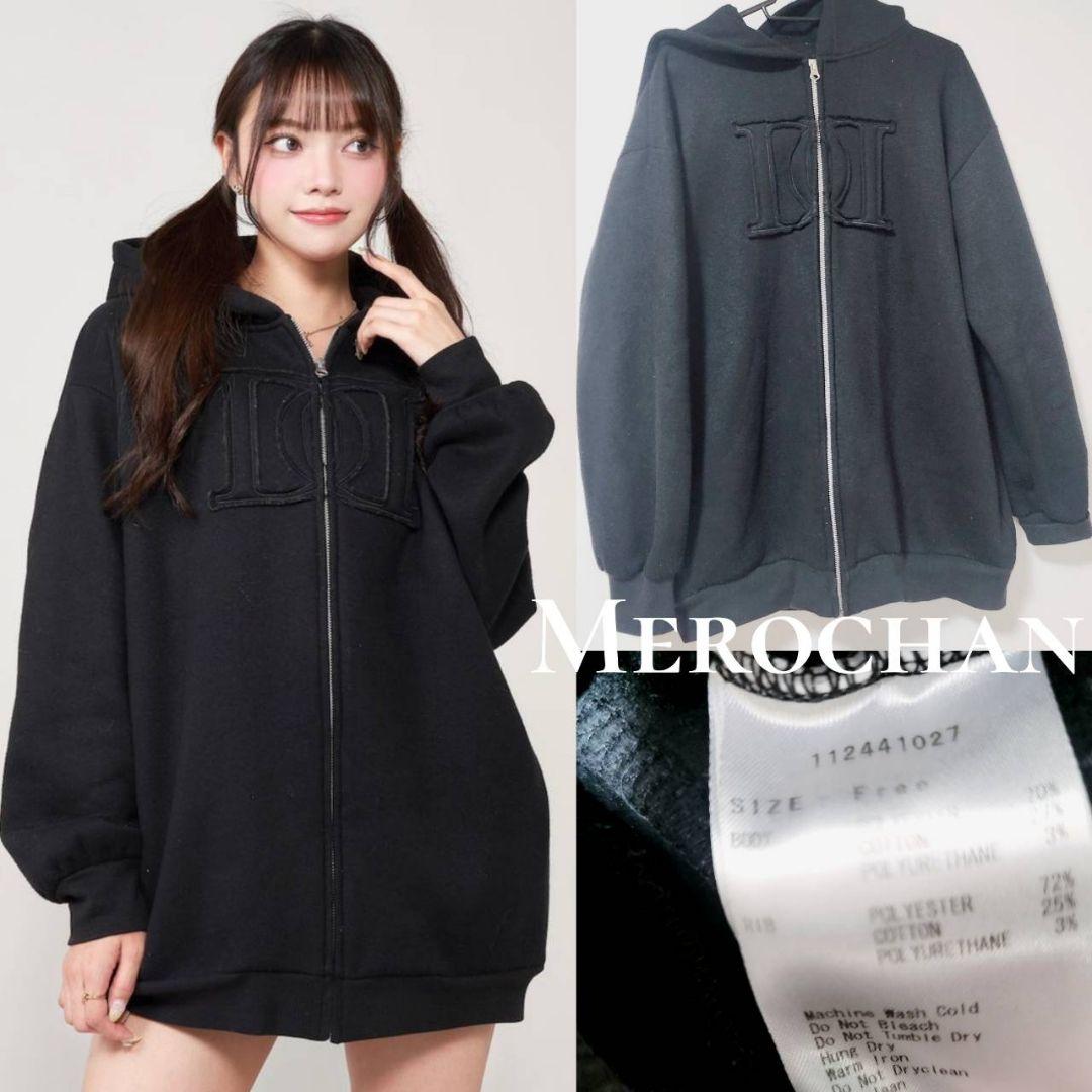 ダーリッチ アップリケDDロゴパーカー 黒 ☆