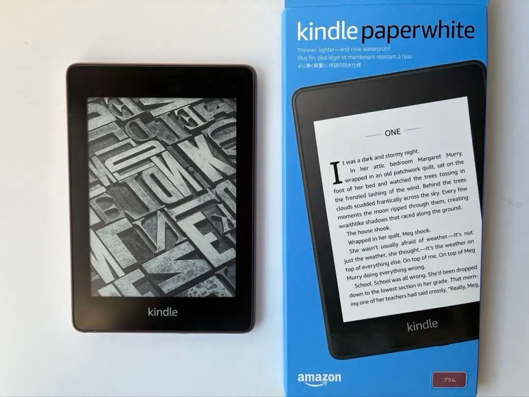 Kindle Paperwhite 第10世代 防水 WiFi 広告付8GB