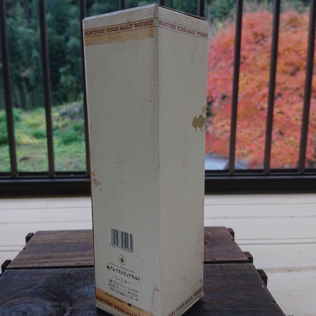古酒 サントリー ウイスキー 南アルプスのピュアモルト 700ml 40% 1本