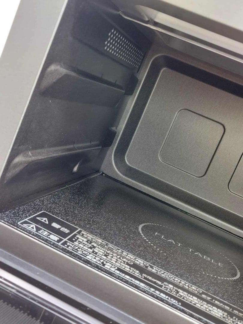 Panasonic オーブンレンジ NE-MS236-W 2020年製