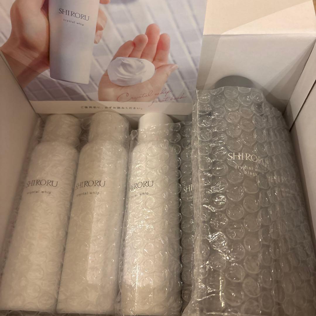 SHIRORU ホワイト×3 ブラック×3 の6本セット