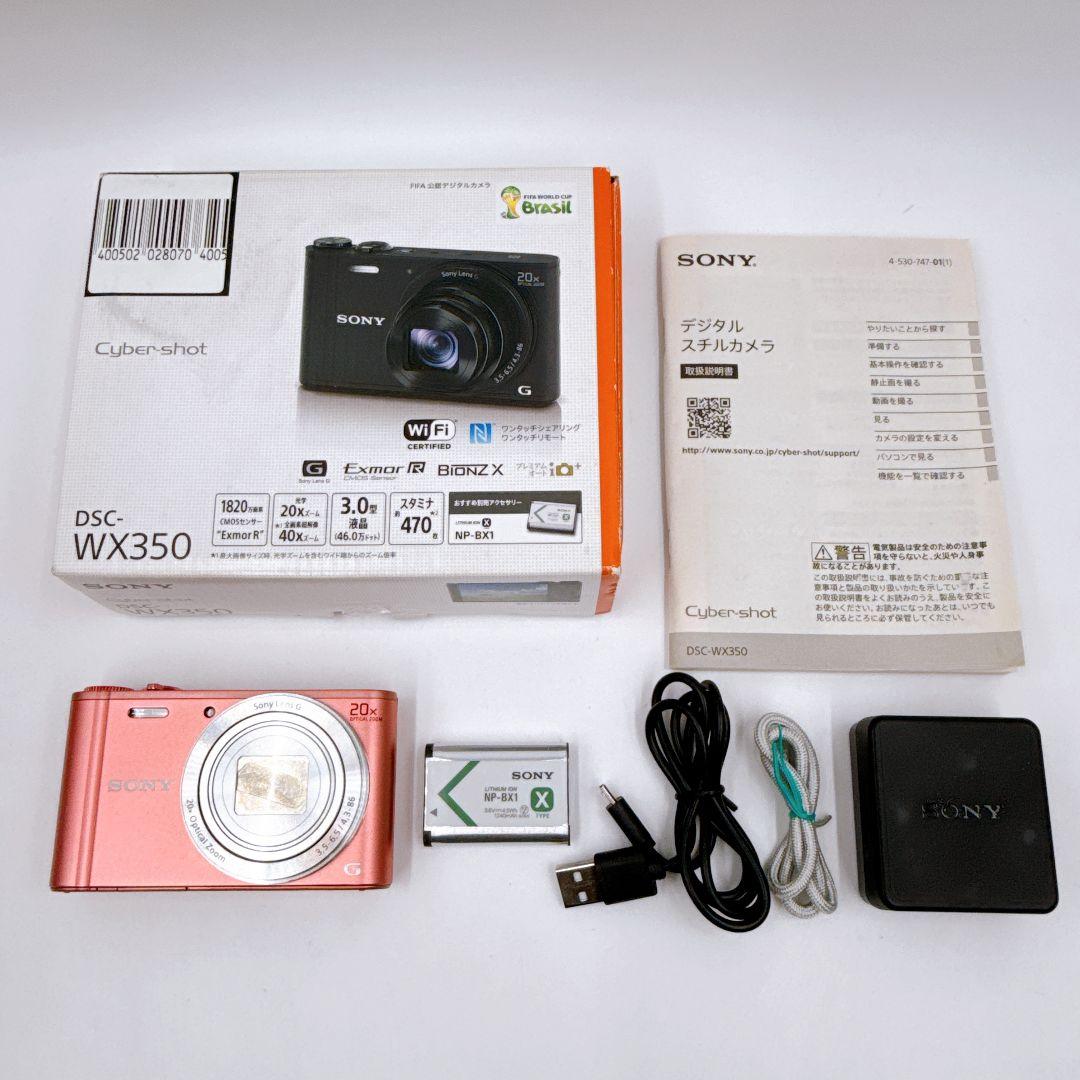 SONY DSC-WX350 ピンク