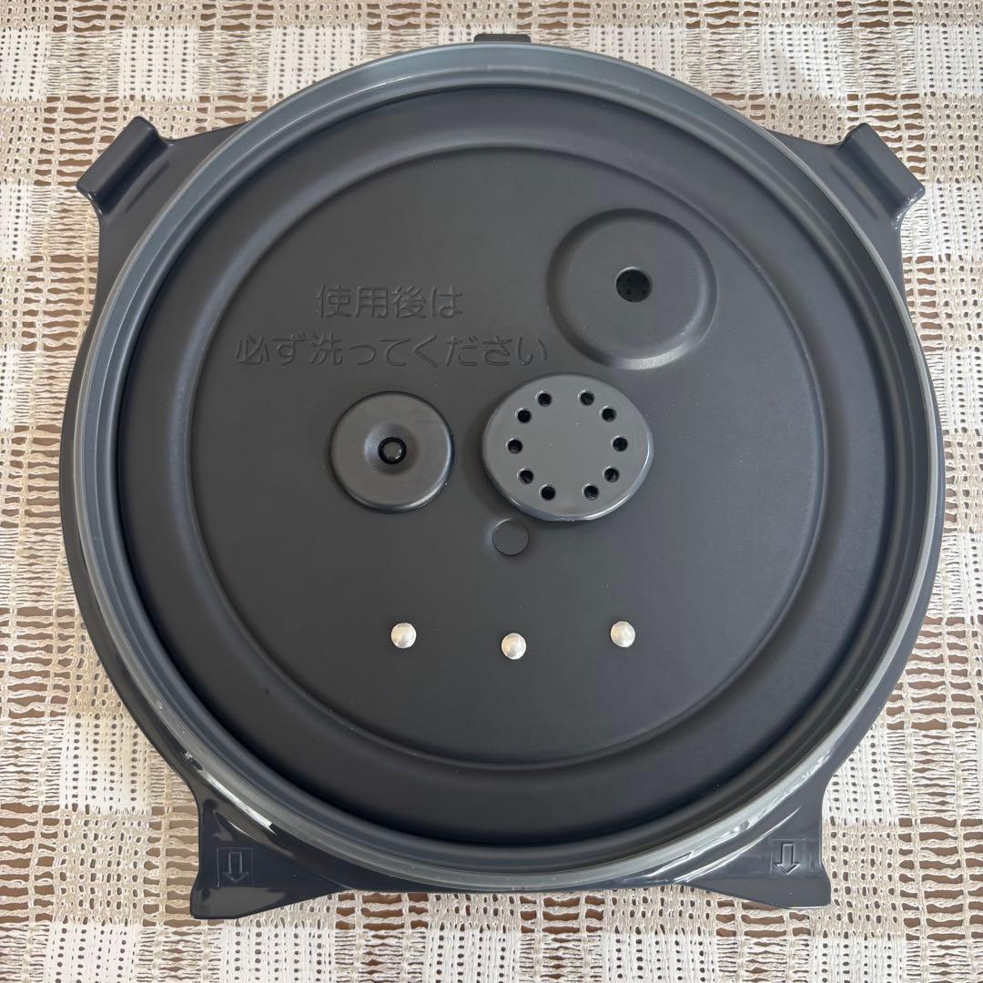 NW-YB10 ホワイト 炊飯器