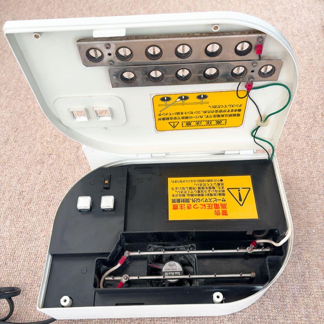 【美品】滝風イオンメディック　白　TAKI ION MEDIC　イオン発生器