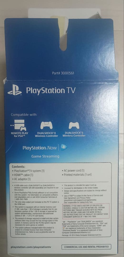 凪*様 PS Vita TV 黒 本体＋付属ケーブル セット 動作確認済み